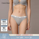 Calvin Klein內衣提花腰邊ck棉質(zhì)微彈性感比基尼三角內褲女 P7A-椰青灰 1條 M
