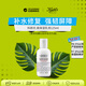 科顏氏（Kiehl's）高保濕乳液溫和深層補水鎖水舒緩潤膚125ml