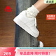 卡帕（Kappa）女鞋春季2026新款增高小白鞋子女百搭休閑運動(dòng)板鞋女 鷺羽白 38