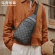 馬克華菲胸包男士斜挎包大容量時(shí)尚休閑運動(dòng)通勤旅行輕便單肩背包