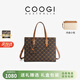 COOGI包包女款輕奢侈手提斜跨子母包生日母親情人節禮物送女友老婆媽媽 咖啡色【京倉直發(fā)】（C356218336）