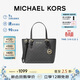 MICHAEL KORS禮物MK女包JET SET TRAVEL斜挎托特菜籃子 迷你黑色/金色