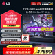 LGC5系列42/48/55/65/77/83英寸OLED游戲平板電視4K超高清120Hz高刷HDMI2.1傳輸 藍光護眼智能電視 77英寸 OLED77C5PCA