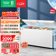 容聲（Ronshen）506L單溫家用冰柜-36℃鎖鮮可囤約700斤肉大冷動(dòng)力大容量冰箱深凍冷柜BD/BC-506ZMMA國家補貼