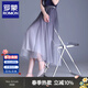 羅蒙（ROMON）半身裙女裝春夏款2025新款時(shí)尚洋氣百搭垂感大擺裙網(wǎng)紗氣質(zhì)長(cháng)裙子 灰色 均碼  適合90-150斤