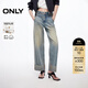 ONLY2025秋季新款復古風(fēng)顯瘦顯高錐形褲九分褲牛仔褲女|125149041 J33 350水洗牛仔藍 L L標準褲長(cháng)