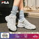 FILA 斐樂(lè )官方【楊冪同款】女鞋蕨草鞋2代老爹鞋秋季透氣休閑鞋運動(dòng)鞋