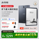 科大訊飛【全國補貼減500】智能辦公本X3系列 10.65英寸墨水屏電紙書(shū)手寫(xiě)筆記本電子書(shū)閱讀器水墨屏平板 【政府補貼】智能辦公本X3【4+64G】