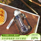 樂(lè )扣樂(lè )扣（LOCK&LOCK）小水庫大容量塑料運動(dòng)水杯戶(hù)外冷水壺刻度把手男女杯子1.6L白色