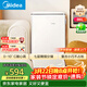 美的（Midea）奶酪小方96L單門(mén)冰箱復古易嵌冷藏中小型家用宿舍家居租房家電一級能效 BC-96MR 政府補貼