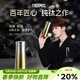 膳魔師（THERMOS）鈦杯檀健次同款觀(guān)象系列韌羽杯高檔禮盒辦公商務(wù)水杯TCNK-380FT 綺霞 380ml