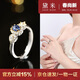 黛米 青衣 S925銀老燒藍寶石戒指彩寶女戒氣質(zhì)開(kāi)口戒圈母親節禮物