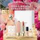 嬌蘭（Guerlain）唇香套裝禮盒裸粉荔紋殼+唇膏08+玫瑰淡香水彩妝生日禮物女送女友