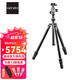 捷信（GITZO）GK1545T-82TQD/GK2545T-82QD旅行者便攜反折單反微單相機專(zhuān)業(yè)攝影碳纖維三腳架阻尼球型云臺支架 GK1545T-82TQD（1系4節套裝）