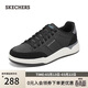 斯凱奇（Skechers）男鞋春季厚底板鞋舒適百搭休閑鞋平底鞋減震運動(dòng)通勤鞋211100