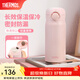 膳魔師（THERMOS）不銹鋼保溫杯大容量男女士?jì)和銛y水杯生日禮物團購定制JNR 初桃粉 350ml