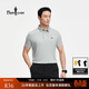 比音勒芬【輕量防曬POLARTEC】2026夏季新款男戶(hù)外休閑短袖上衣翻領(lǐng)POLO衫
