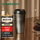 星巴克（Starbucks）咖啡寶藏流金款推蓋不銹鋼桌面杯430ml保溫保冷水杯女神節禮物