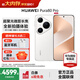 HUAWEI Pura 80 Pro 國家補貼 新品旗艦華為手機 p80pro 一英寸主攝拍照 AI輔助構圖 華為鴻蒙智能手機 釉白 12GB+512GB 官方標配