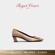 Roger Vivier【24期免息】/RV女鞋Belle Vivier漆皮方扣高跟單鞋 駝色 36 建議拍小半碼，詳詢(xún)客服