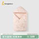 童泰（TONGTAI）嬰兒包被純棉夾棉初生兒加大蓋毯寶寶滿(mǎn)月抱被新生兒加厚抱毯 粉色（秋冬加厚款0-15°C適用） 100x100cm