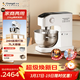 長(cháng)帝（changdi）【品牌直營(yíng)】海牛頂頂C7冰桶款 和面機家用全自動(dòng)和面揉面一體機金屬機身面條機打蛋器面包機家電 24小時(shí)連續打發(fā)穩定可靠 7L