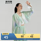 波司登國標防曬衣女薄款開(kāi)衫披肩涼感不悶汗UPF100+戶(hù)外披肩外套