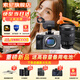 索尼（SONY）ILME-FX3A攝像機 4K高清全畫(huà)幅電影機攝影機 fx3視頻旅游婚慶 便攜式直播設備 高端直播一體機 FX3A單機身+FE24-105mmF4G鏡頭 官方標配【套餐更劃算】