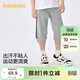 巴拉巴拉童裝兒童褲子2025夏季七分褲男大童休閑運動(dòng)速干時(shí)尚208225113101