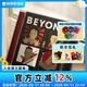 正版 Beyond 樂(lè )隊 Best Live 最佳現場(chǎng) CD唱片/LP黑膠唱片 1986-1991演唱會(huì )現場(chǎng)錄音精華集錦 光輝歲月/喜歡你 CD+歌詞本