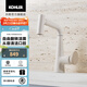 科勒（KOHLER）赫明龍頭抽拉梳洗臉盆龍頭水嘴可翻轉360度可旋轉面盆水龍頭 赫明梳洗臉盆龍頭-云緞沙