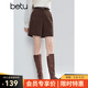 百圖（betu）女裝2025年冬季新款休閑褲仿燈芯絨褲子百搭闊腿短褲女2510T76