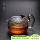 高茗 錘紋玻璃功夫茶具單壺迷你小茶壺一人用小號辦公室耐熱日式泡茶壺 星羅壺300ml