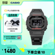 卡西歐（CASIO）G-SHOCK 善宰同款手表 GW-B5600HR時(shí)尚運動(dòng)防水男士手表 禮物 GW-B5600HR-1PR太陽(yáng)能
