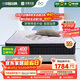 雅蘭蘭朋友舒適3.0 進(jìn)口乳膠加厚獨袋彈簧床墊 1.8*2米 軟硬適中