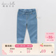 戴維貝拉（DAVE＆BELLA）女童牛仔褲兒童修身褲子春季男童寶寶童裝春裝緊身褲長(cháng)褲