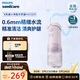 飛利浦（PHILIPS）電動(dòng)沖牙器家用水牙線(xiàn)便攜式小凈瓶潔牙器生日禮物送男友/女友官方旗艦店生日禮物 就醬紫HX3331/03- 3支噴頭