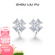 周六福（ZLF） S925銀飾耳釘女愛(ài)心四葉草氣質(zhì)小眾耳飾送生日 耳飾一對