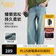卡賓（CABBEEN）【酵洗石磨】2025夏季高街長(cháng)褲垂感直筒慵懶闊腿寬松牛仔褲男 蔚藍色47（寬松版型） 32 /180/XL