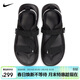 耐克NIKE運動(dòng)拖鞋男子沙灘鞋VISTA運動(dòng)鞋DJ6605-001黑白42.5