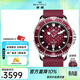 海鷗手表男士自動(dòng)機械表四海龍王系列潛水機械腕表男表1216 南海-赤龍811.52.1216