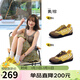 駱駝（CAMEL）月牙2.0德訓鞋女多色拼接增高運動(dòng)休閑鞋 L25S577059C 黃/棕 36