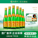 西鳳酒 黃標高脖綠瓶 鳳香型白酒  55%vol 500mL 6瓶 （整箱裝）