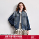 初語(yǔ)做舊牛仔外套女2026春季新款寬松翻領(lǐng)短款弧形口袋牛仔夾克 牛仔藍 S