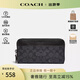 蔻馳（COACH）男士錢(qián)包長(cháng)款錢(qián)夾卡包pvc配皮休閑手拿包輕奢男士禮物 5015 MI5