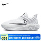 耐克（NIKE）男子籃球鞋GIANNIS IMMORTALITY 4運動(dòng)鞋FQ3681-100 白色 41