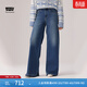 Levi's【商場(chǎng)同款】李維斯冬暖系列新款女士728高腰牛仔褲0039B 中藍色 27 (30)