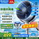 格力（GREE）電風(fēng)扇家用空氣循環(huán)扇直流變頻落地扇臺式桌面小風(fēng)扇智能遙控定時(shí)電扇辦公臥室客廳排氣扇空調伴侶 FXDZ-2072Bvg3（語(yǔ)音智控+抑菌抗病毒）