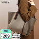viney包包女包大容量托特包輕奢腋下單肩大包生日禮物高級感送女友老婆