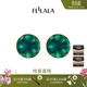 翡拉拉（fellala）綠光系列耳釘手繪彩晶琺瑯耳環(huán)歐美復古荷葉耳飾女生日新年禮物 商場(chǎng)同款：小號/直徑12mm